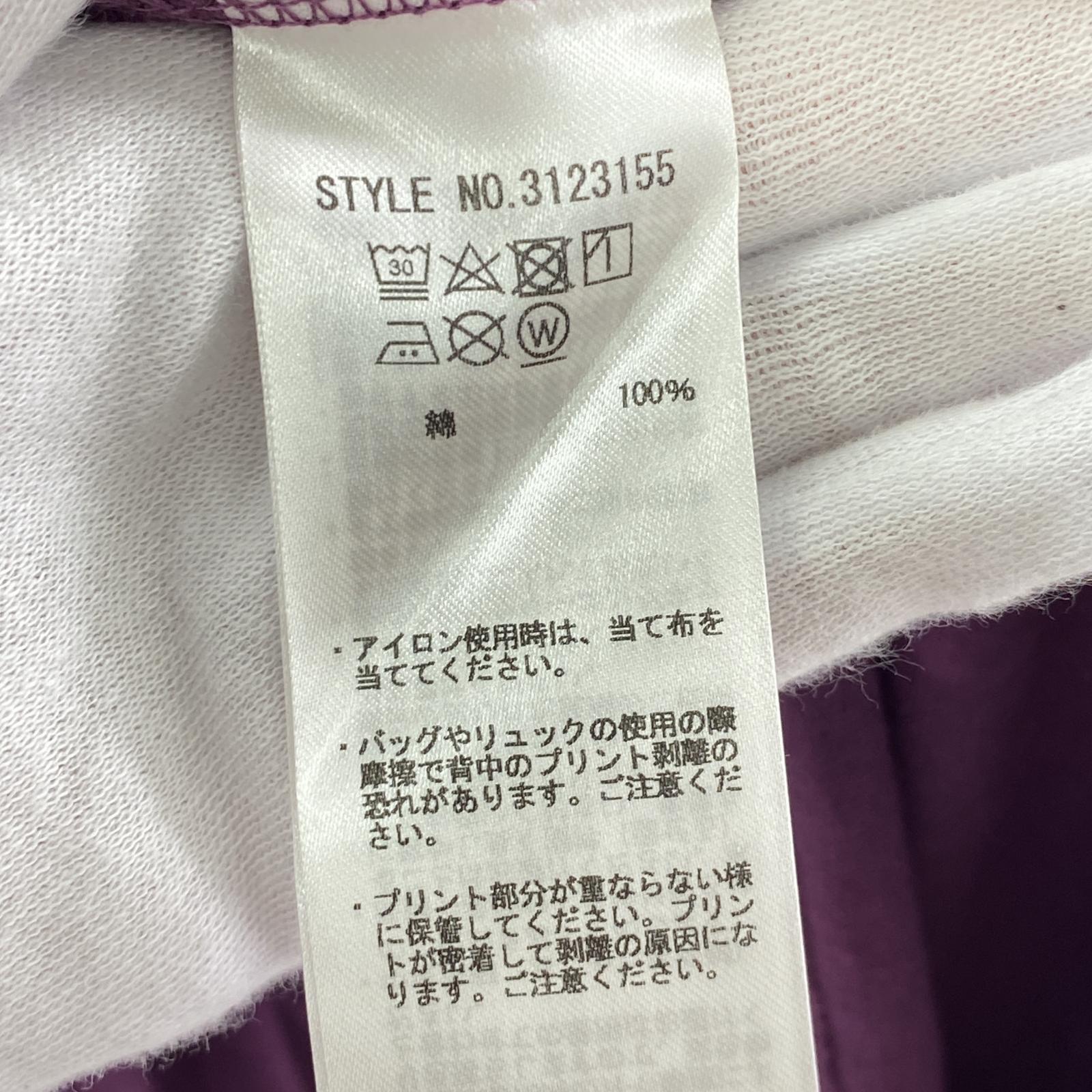 その他トップス schott Tigercamo カットソー 紫 (3XL) パープル