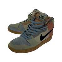 スニーカー NIKE CN8345-001 SB Dunk High Easter Spectrum (26) 26cm (US8 UK7 1/2 EU42) マルチカラー