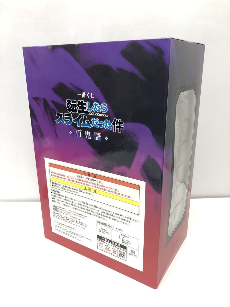 転スラ B賞 悪魔ディアブロ フィギュア フィギュア/グッズ