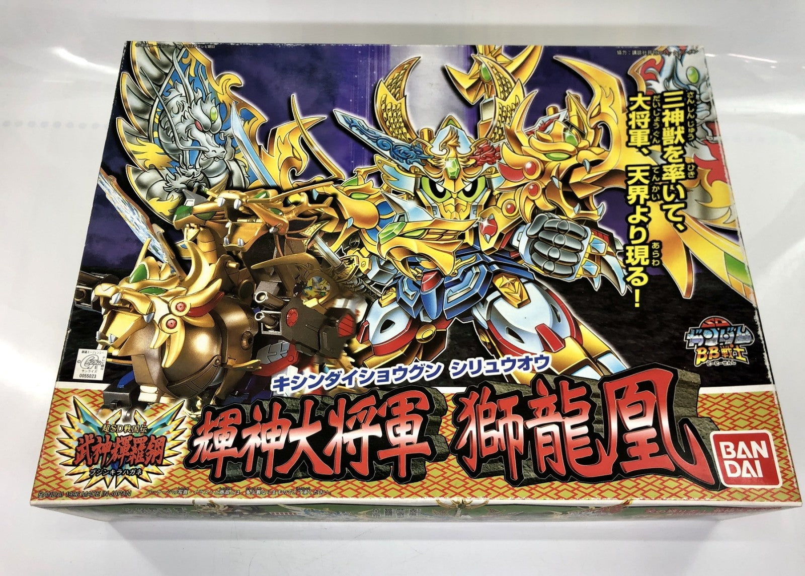 NECA アベンジャーズ エイジ・オブ・ウルトロン プラモデルその他
