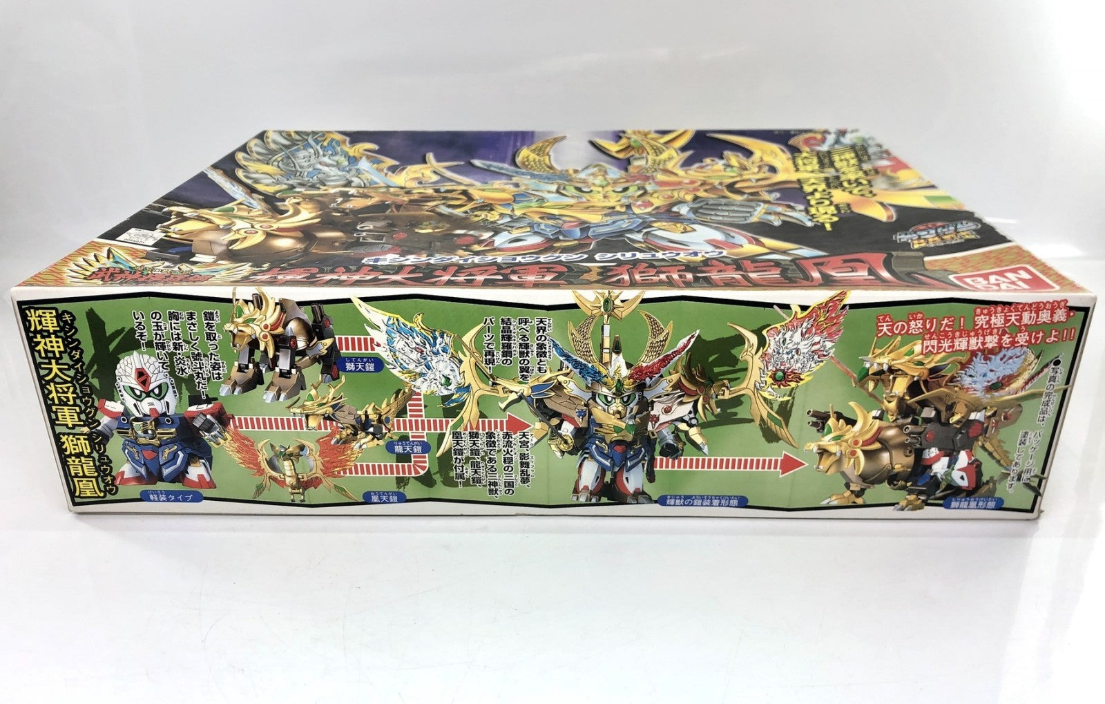 NECA アベンジャーズ エイジ・オブ・ウルトロン プラモデルその他