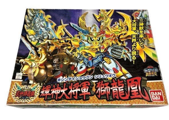 NECA アベンジャーズ エイジ・オブ・ウルトロン プラモデルその他