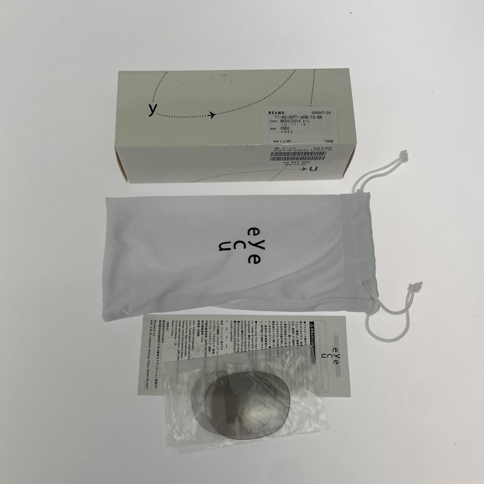 その他アクセサリー eyecu NRT サングラス グレー
