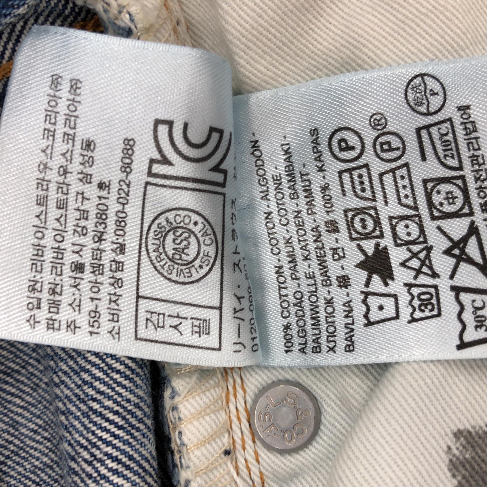 その他ボトムス LEVI'S VINTAGE CLOTHING 505-0217 1967Customized W28 28 ブルー