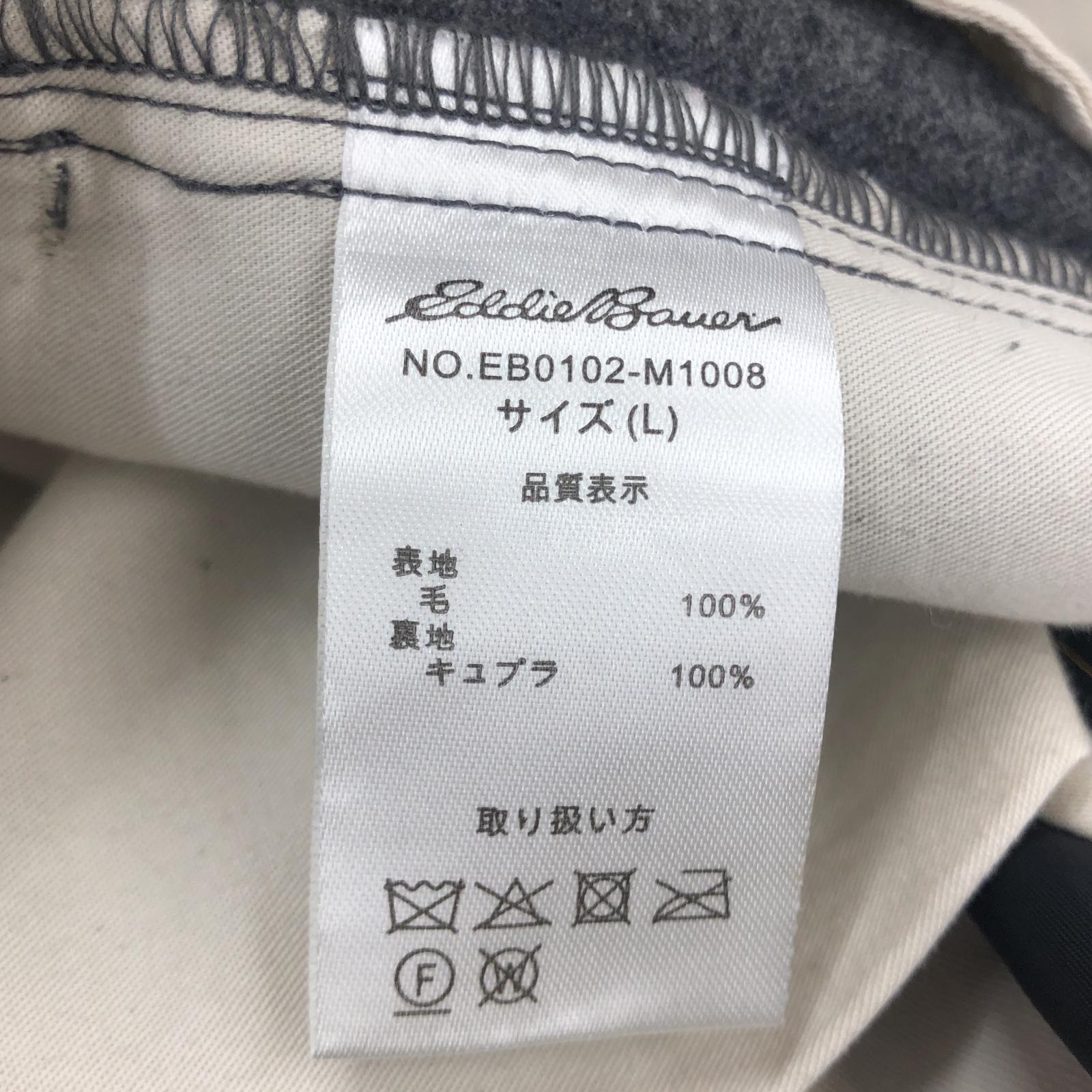パンツ Eddie Bauer ブラックタグコレクション トラウザー フランネル L グレー