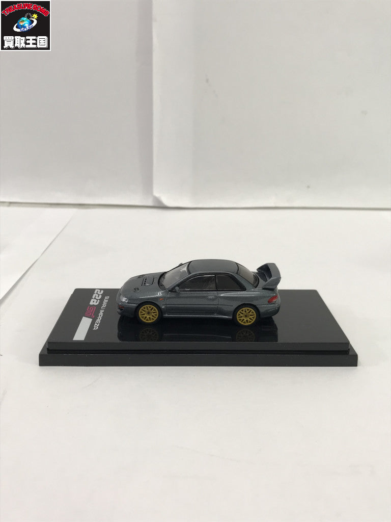 1/64 スバルインプレッサ 22B STi Version GC8改 クールグレイ HJ641041GM ミニカーその他