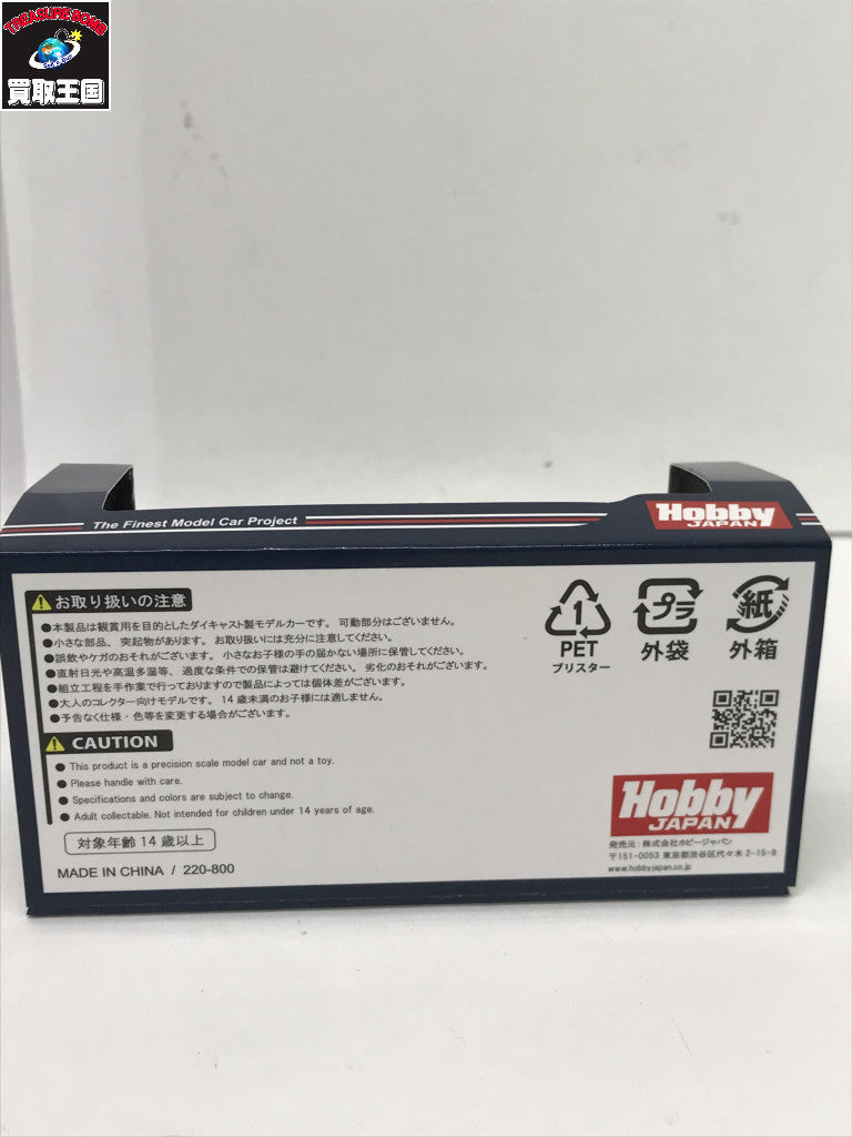 1/64 スバルインプレッサ 22B STi Version GC8改 クールグレイ HJ641041GM ミニカーその他