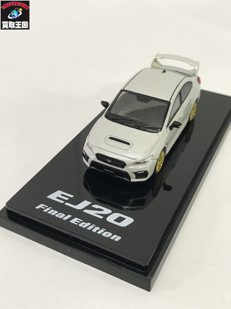 1/64 スバル WRX STI EJ20 FINAL EDITION フルパッケージ HJ642021FW ミニカーその他