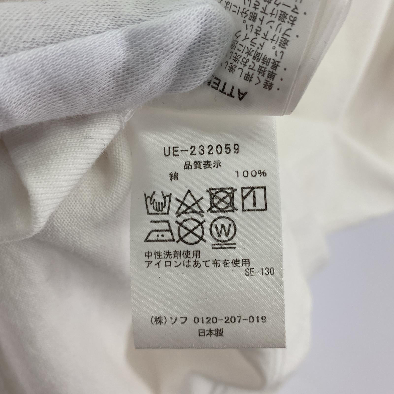 その他トップス uniform experiment ARAKI カットソー ホワイト