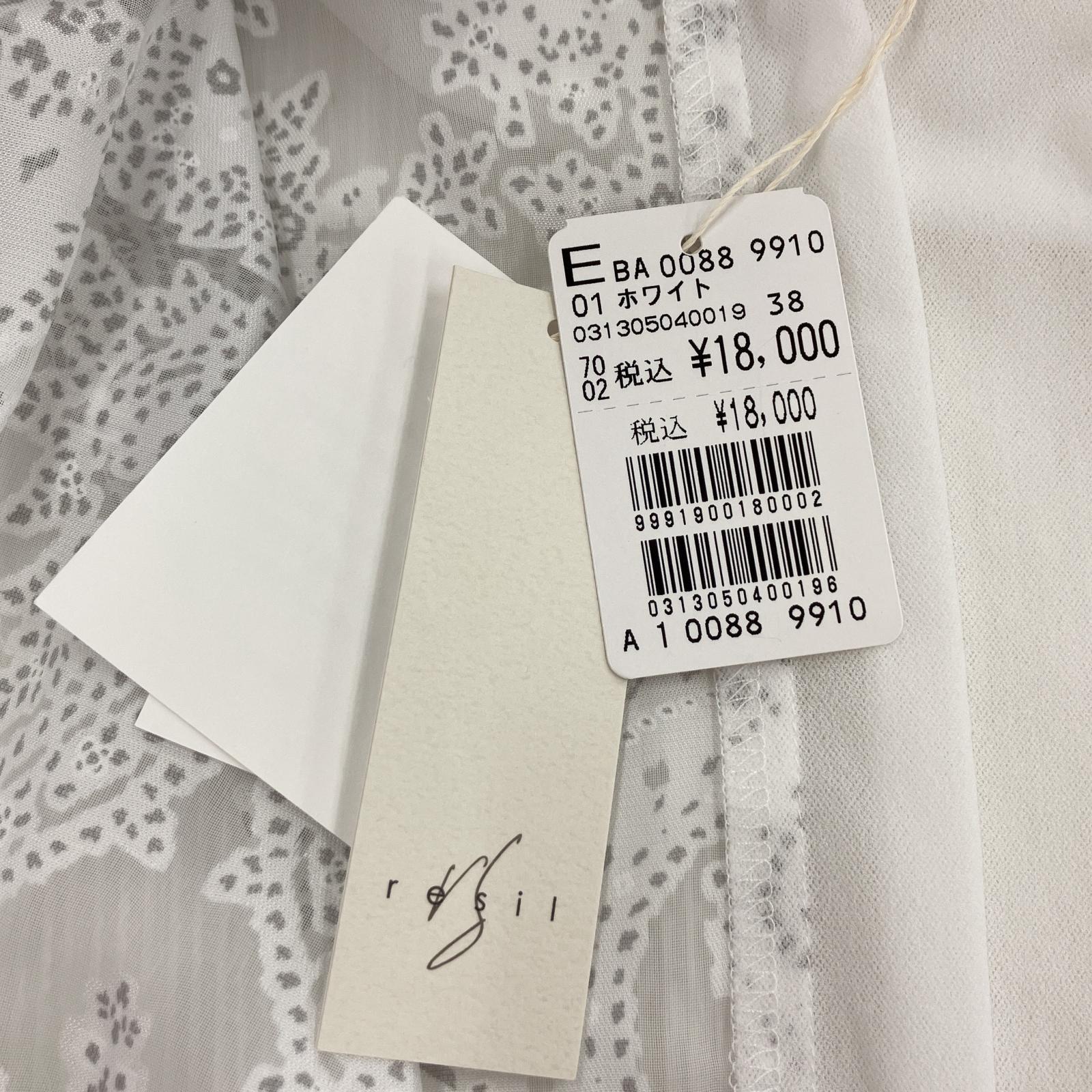 ワンピース resil ワンピース ホワイト