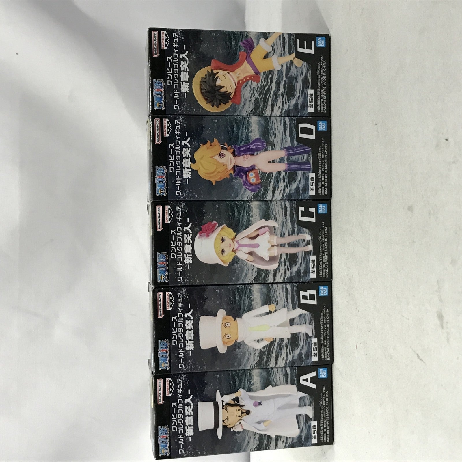 ◇OP WCF -新章突入- 全5種セット フィギュア/グッズ