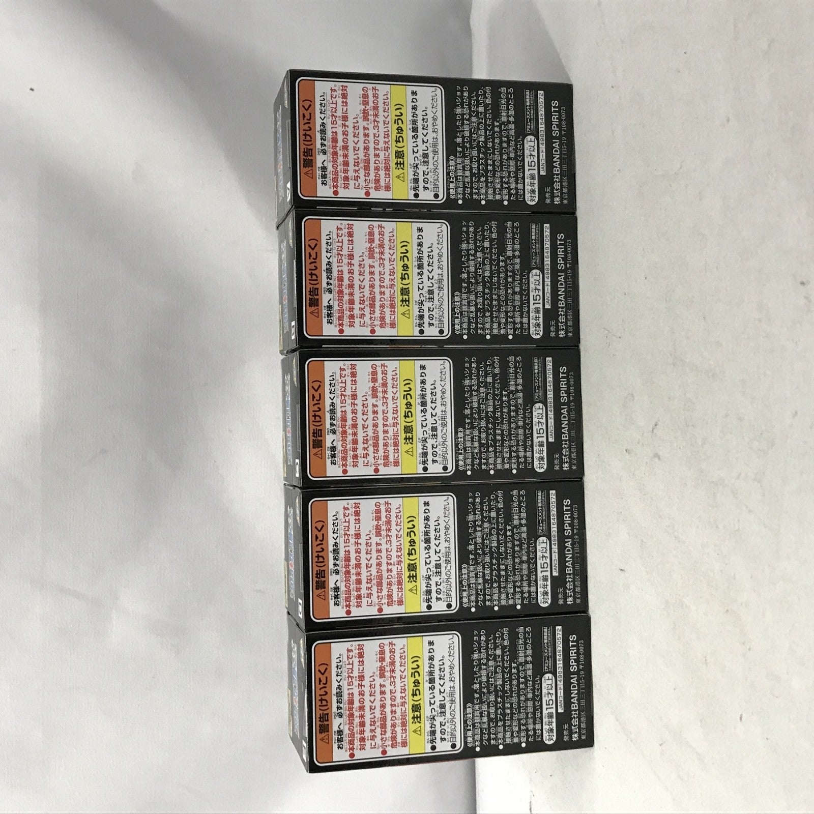 ◇OP WCF -新章突入- 全5種セット フィギュア/グッズ