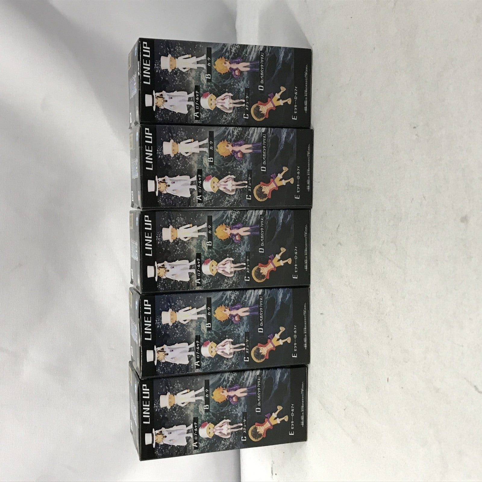 ◇OP WCF -新章突入- 全5種セット フィギュア/グッズ