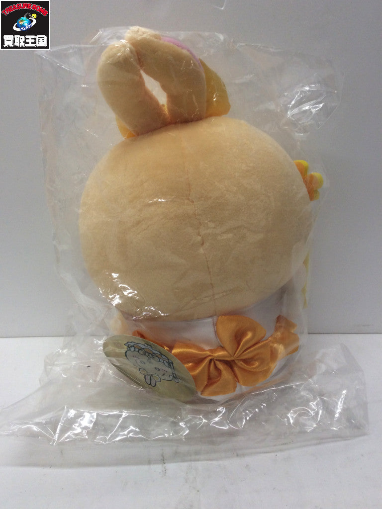 マジカルチャージぬいぐるみ S うさぎ フィギュア/グッズ