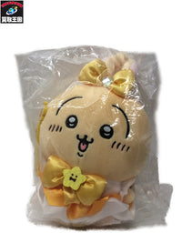 マジカルチャージぬいぐるみ S うさぎ フィギュア/グッズ