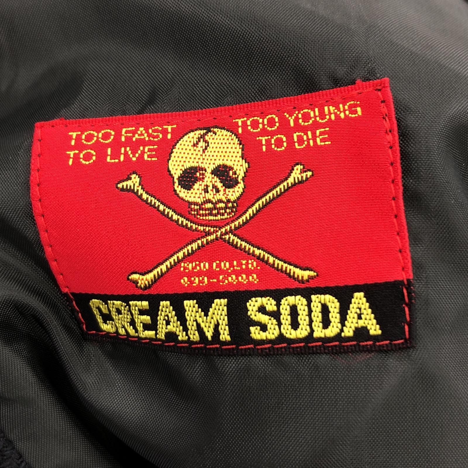 その他アウター cream soda 金タグ セットアップ 黒 ジャガード ネイビー