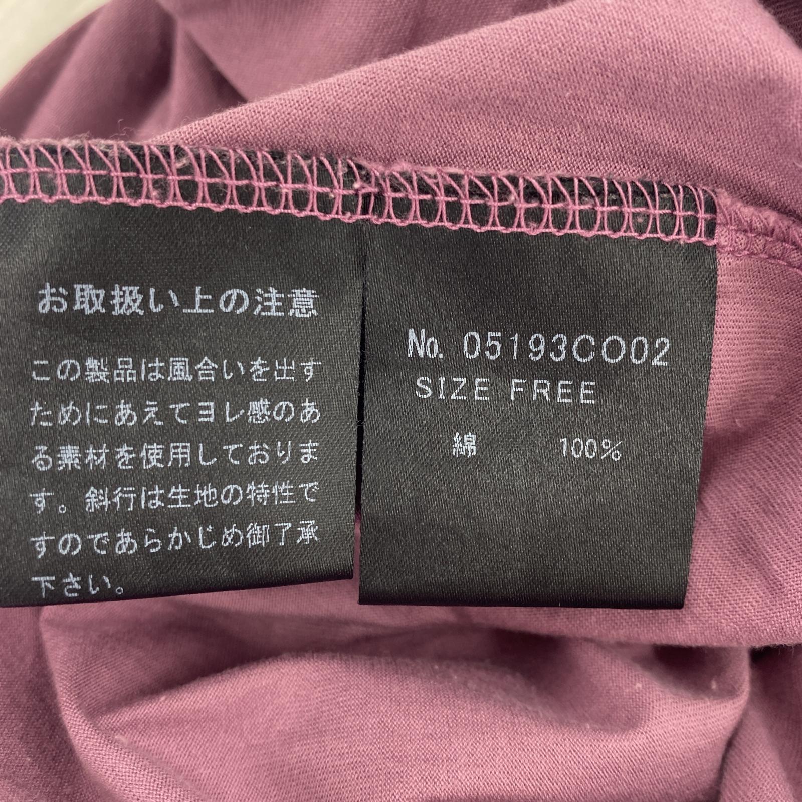 その他トップス HYSTERIC GLAMOUR S/S ワンピース パープル (F)