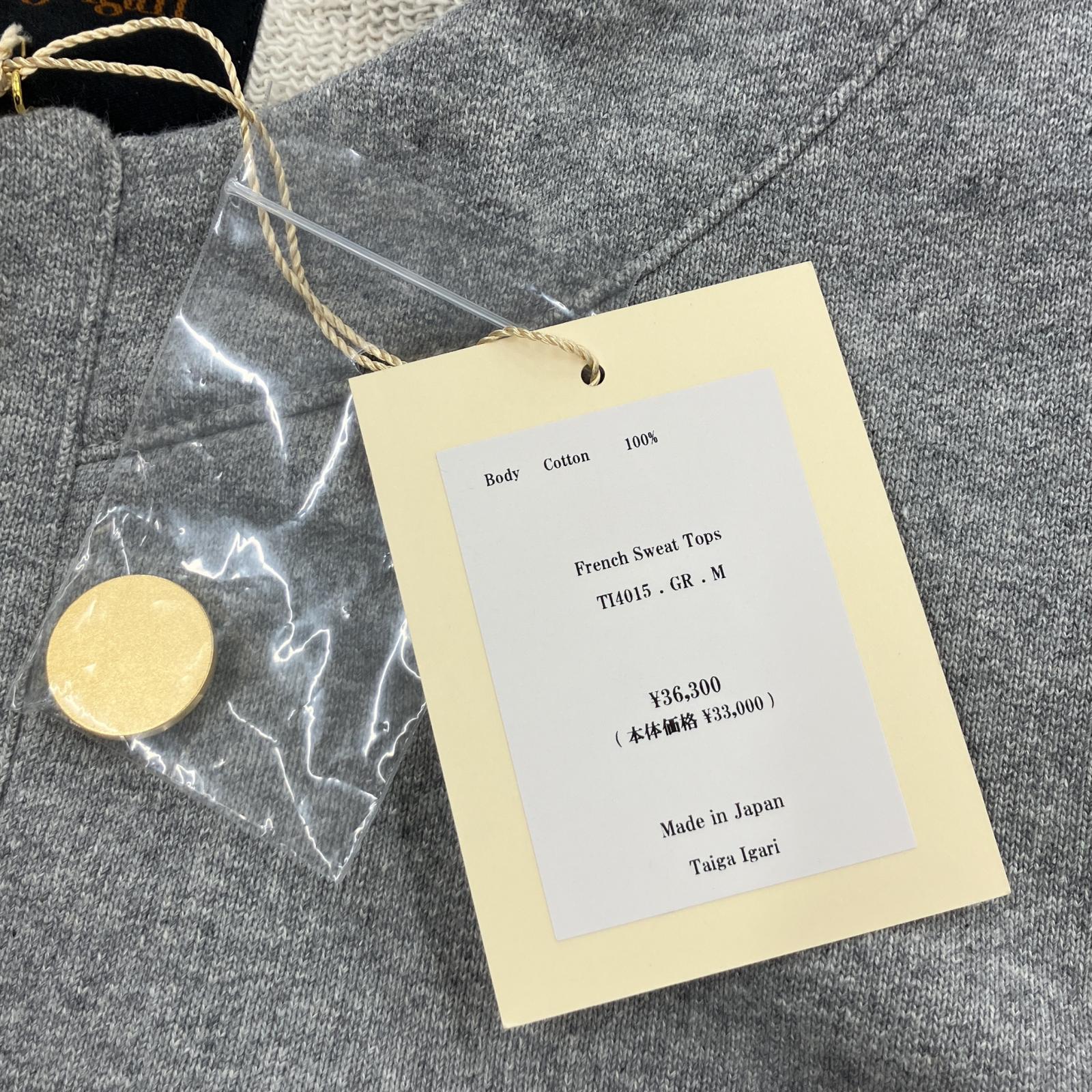 その他トップス Taiga Igari French Sweat Tops M グレー