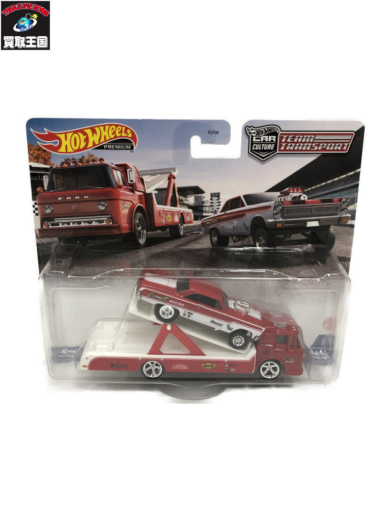 ★Hot Wheels Premium 2021 Team Transport #28 '65 Mercury ミニカーその他