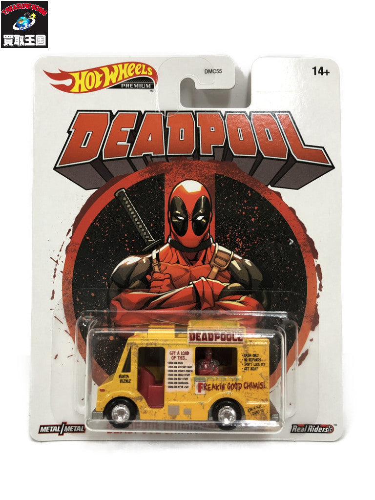 ★Hot Wheels Deadpool Chimichanga Truck ミニカーその他