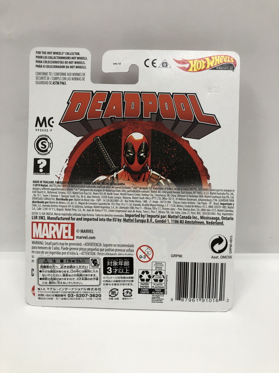 ★Hot Wheels Deadpool Chimichanga Truck ミニカーその他