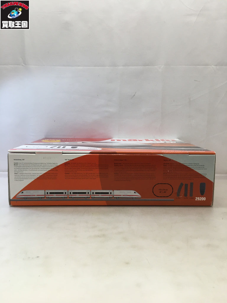 HOゲージ 1/80 My World startset ICE5両セット スターターセット 鉄道模型パーツ