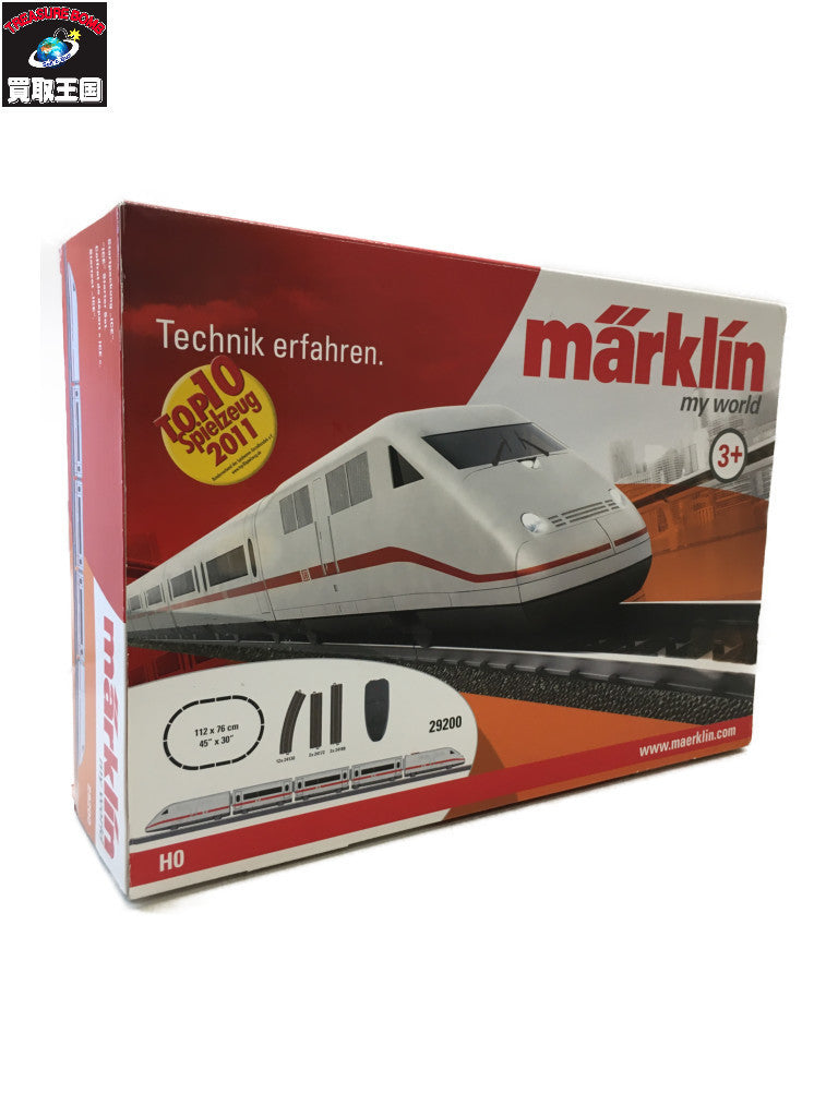 HOゲージ 1/80 My World startset ICE5両セット スターターセット 鉄道模型パーツ