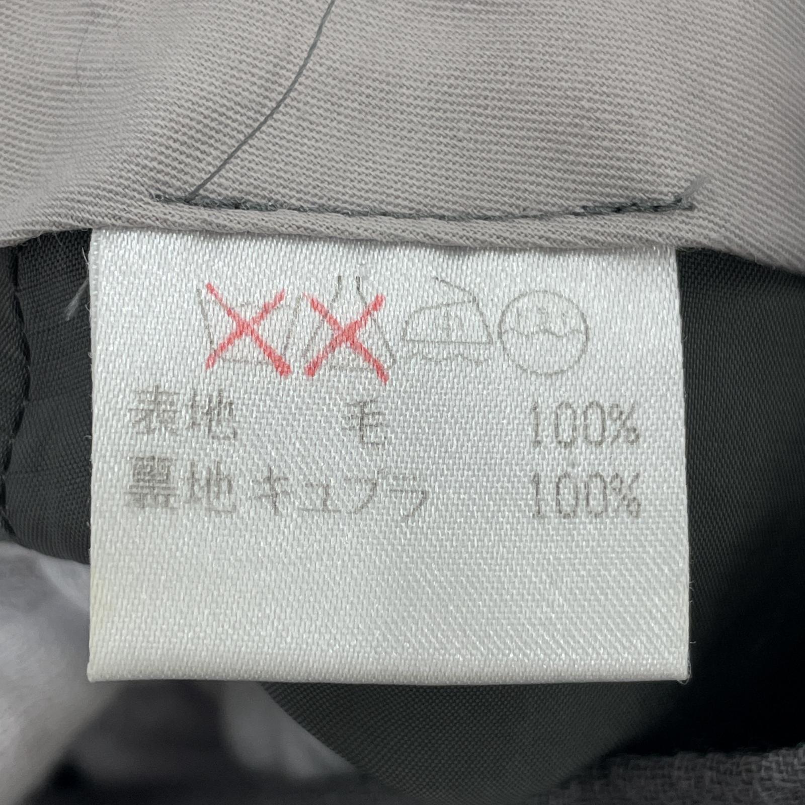 スカート ISSEY MIYAKE フロントスリットスカート S グレー