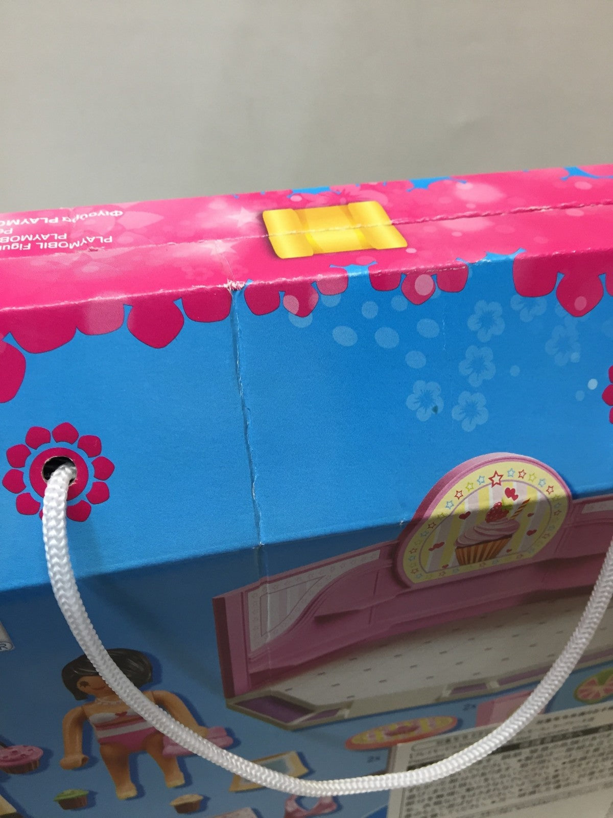 プレイモービル カップケーキ屋 フィギュア/グッズ
