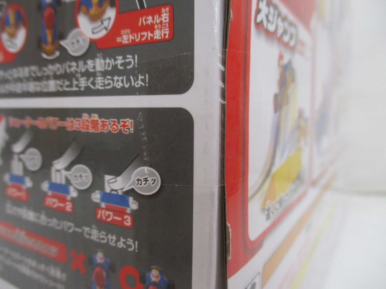 トミカ マリオカート ドリフトチャレンジ DX トミカ