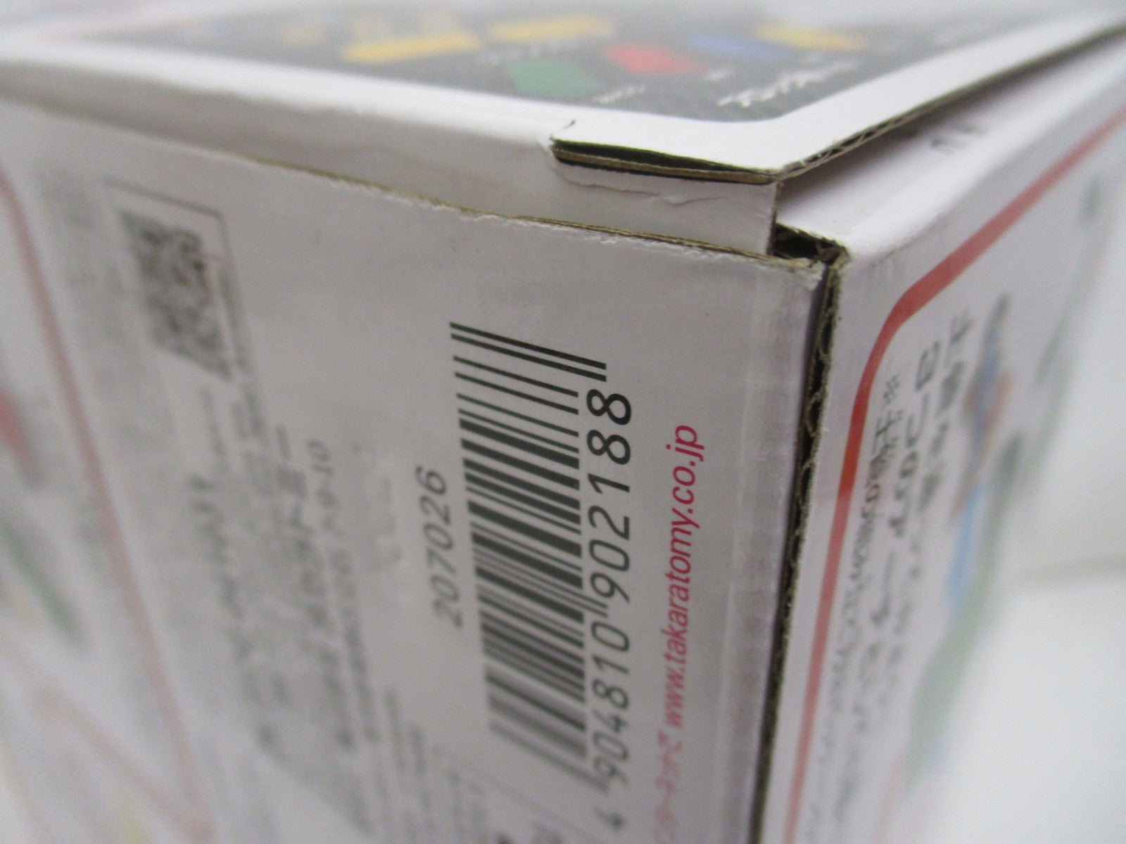 トミカ マリオカート ドリフトチャレンジ DX トミカ
