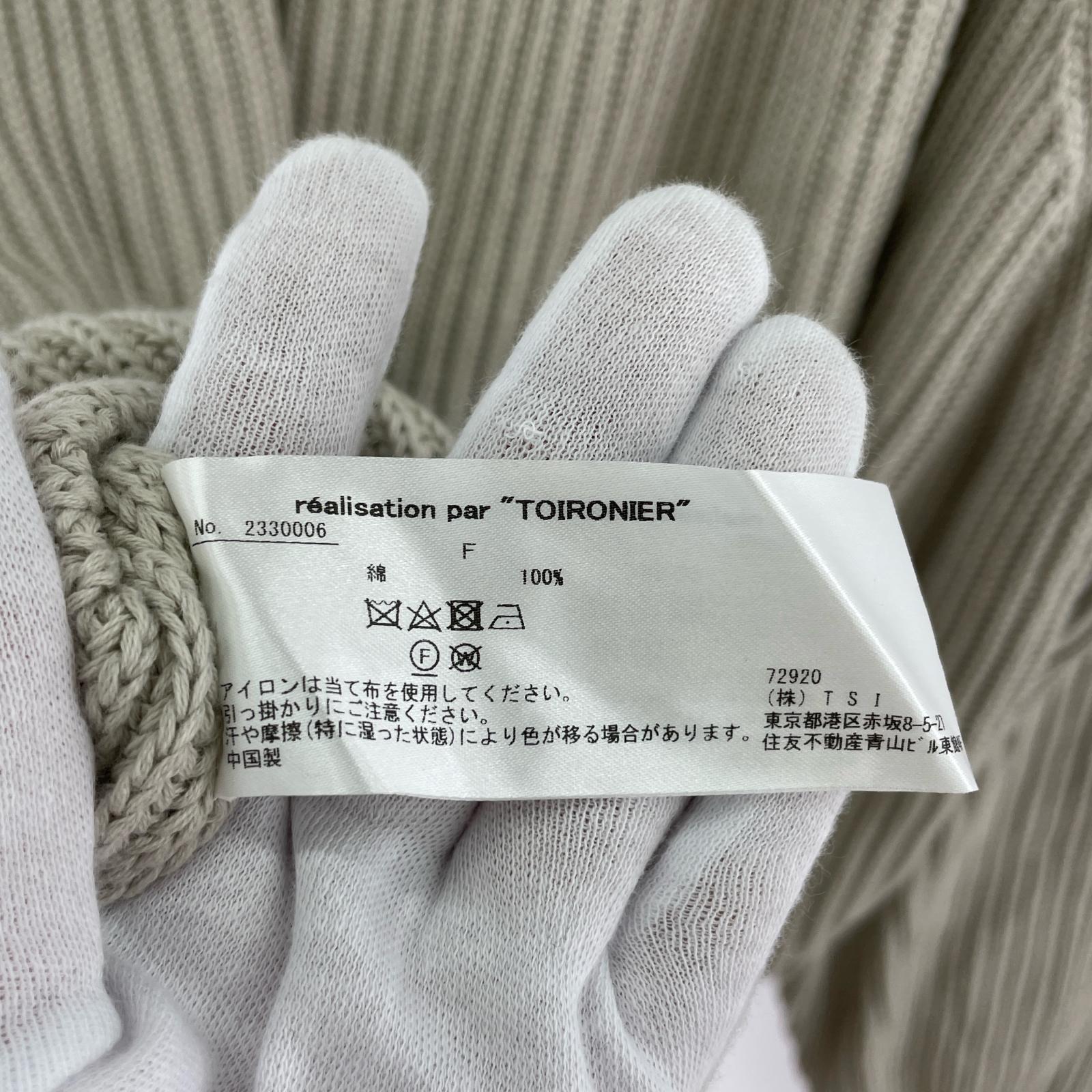 その他トップス Toironier Half Zip Knit 2330006 シルバー (F) ベージュ