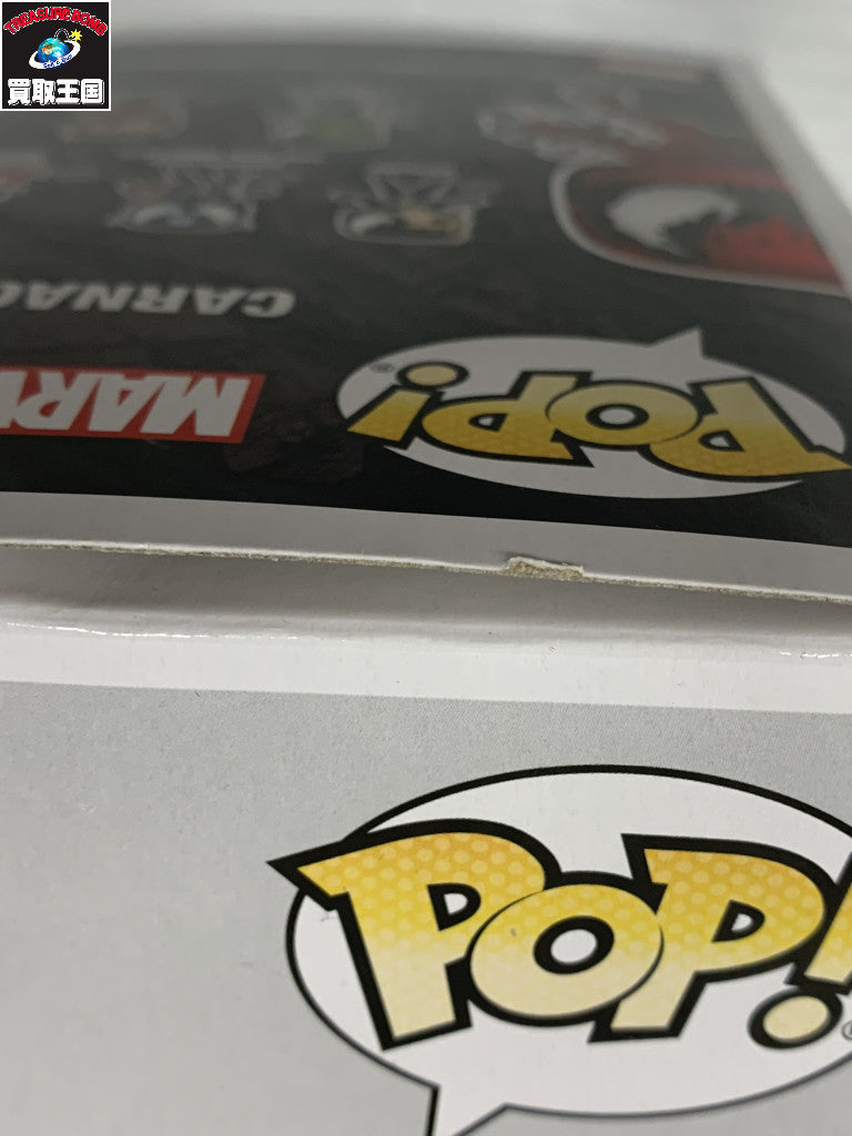 Funko POP! #371 MARVEL CARNAGE フィギュア/グッズ