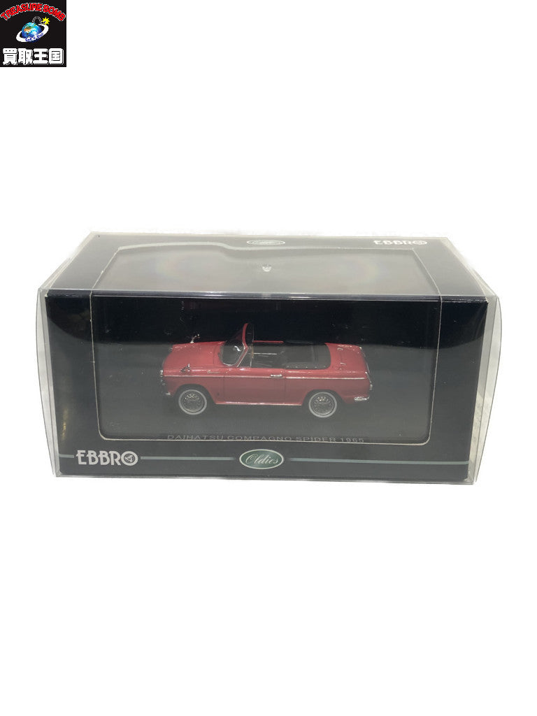 1/43 EBBRO DAIHATSU COMPAGNO SPIDER 1965 スケールカー