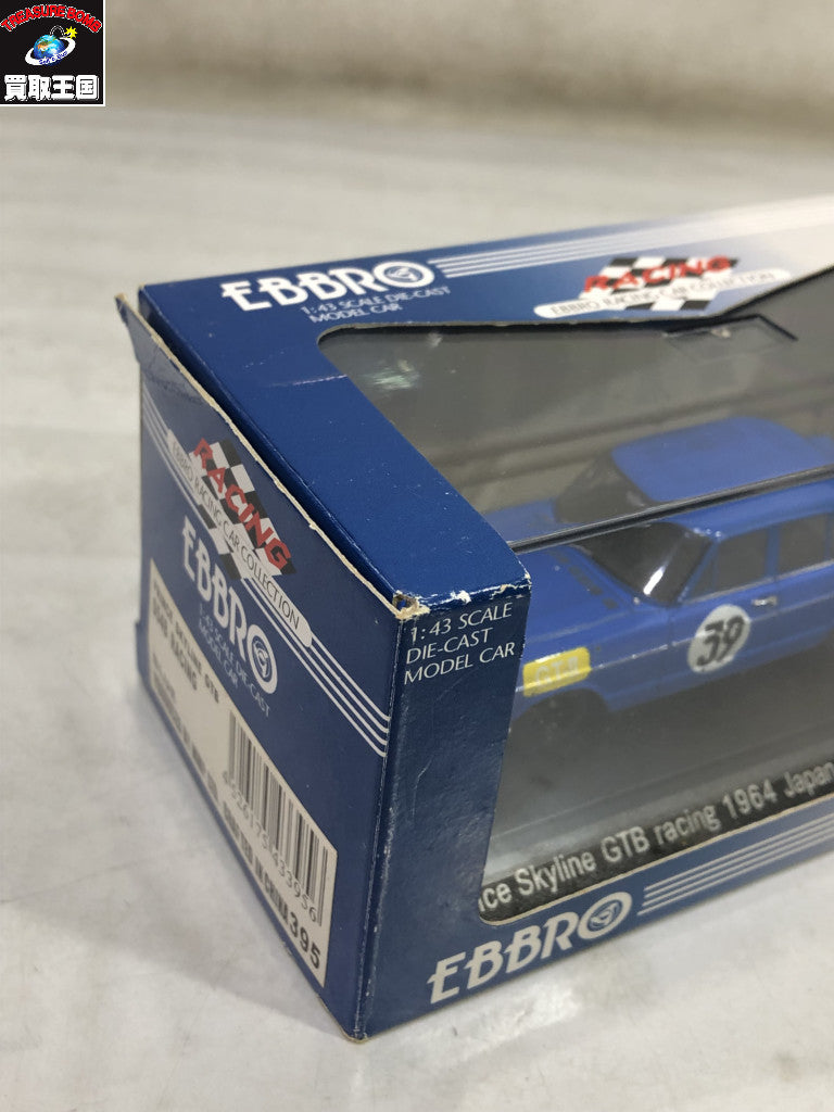 1/43 EBBRO Prince Skykine GTB racing 1964 Japan Grand スケールカー