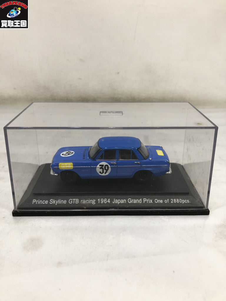 1/43 EBBRO Prince Skykine GTB racing 1964 Japan Grand スケールカー