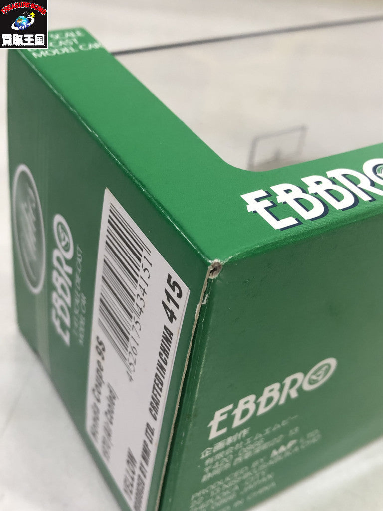 1/43 EBBRO Honda Coupe 9S 1970 スケールカー