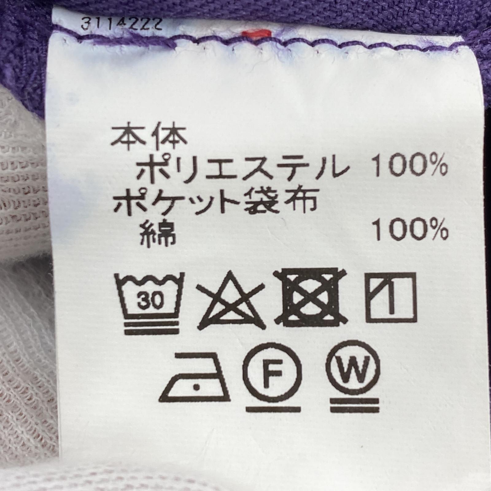 その他ボトムス DAIRIKU 22AW Flare Pressed Pants センタープレス フレアスラックス 25 紫 P-5