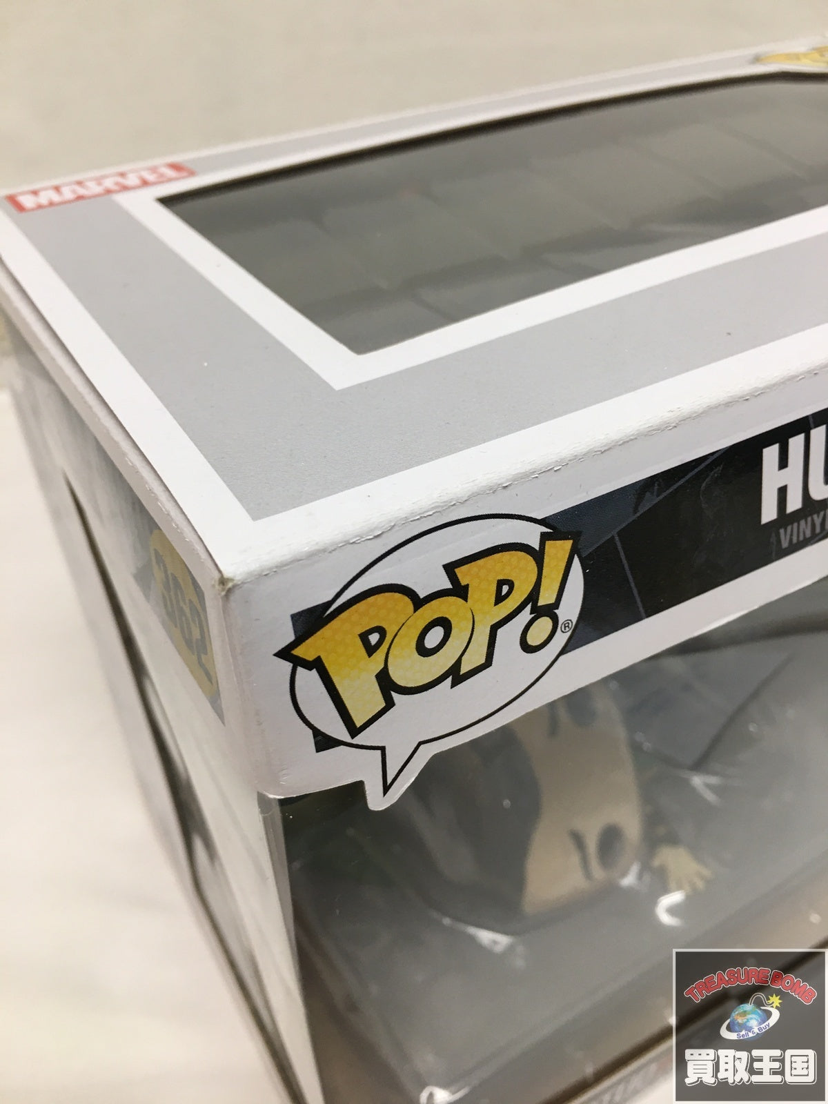 POP! MOVIE MOMENTS 362 マーベル・スタジオ10周年 フィギュア/グッズ