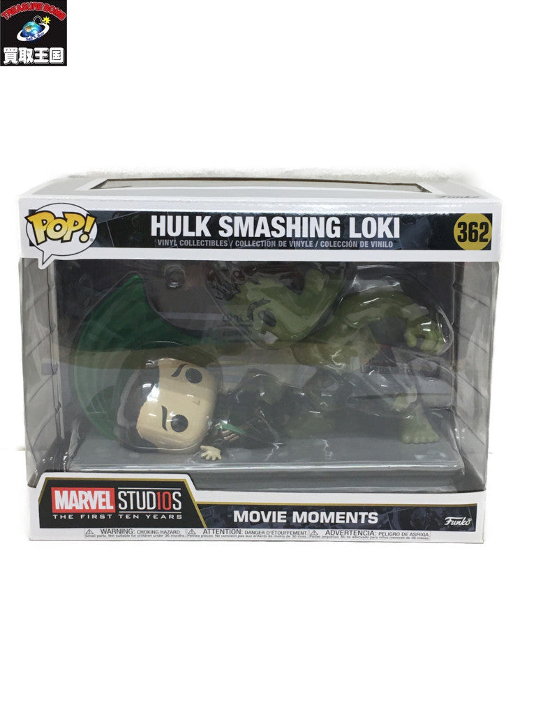 POP! MOVIE MOMENTS 362 マーベル・スタジオ10周年 フィギュア/グッズ