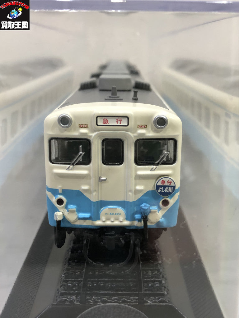 鉄道車両 金属モデルコレクション キハ58形ディーゼルカー 急行「よしの川」 鉄道模型車両