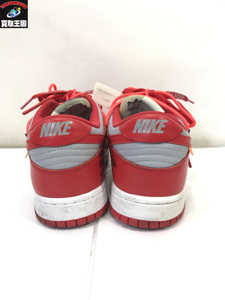 スニーカー NIKE Dunk Low×Off-White CT0856-600/28.5cm