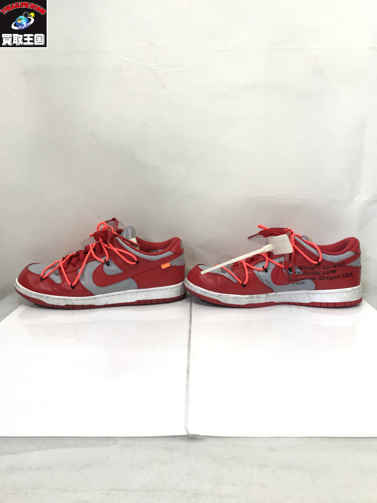 スニーカー NIKE Dunk Low×Off-White CT0856-600/28.5cm