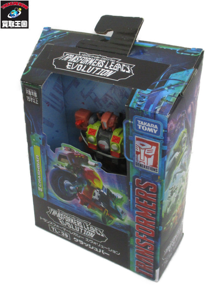 TL-39 クラッシュバー トランスフォーマー レガシー フィギュア/グッズ