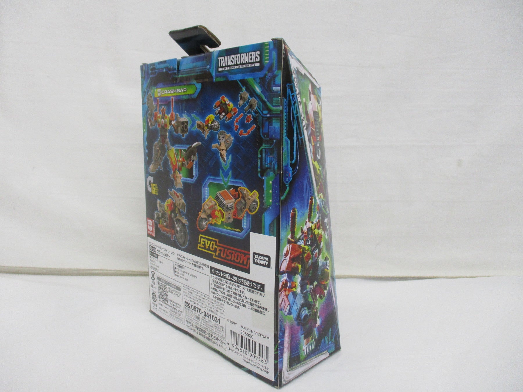 TL-39 クラッシュバー トランスフォーマー レガシー フィギュア/グッズ