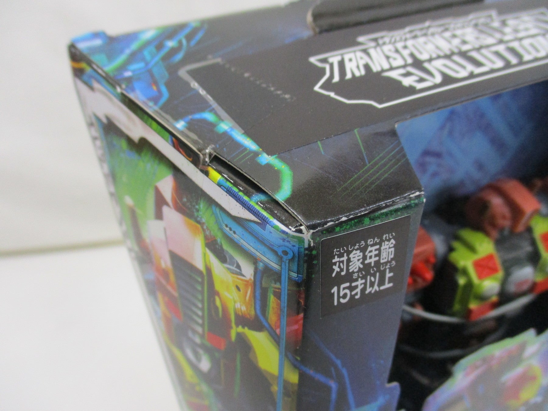 TL-39 クラッシュバー トランスフォーマー レガシー フィギュア/グッズ