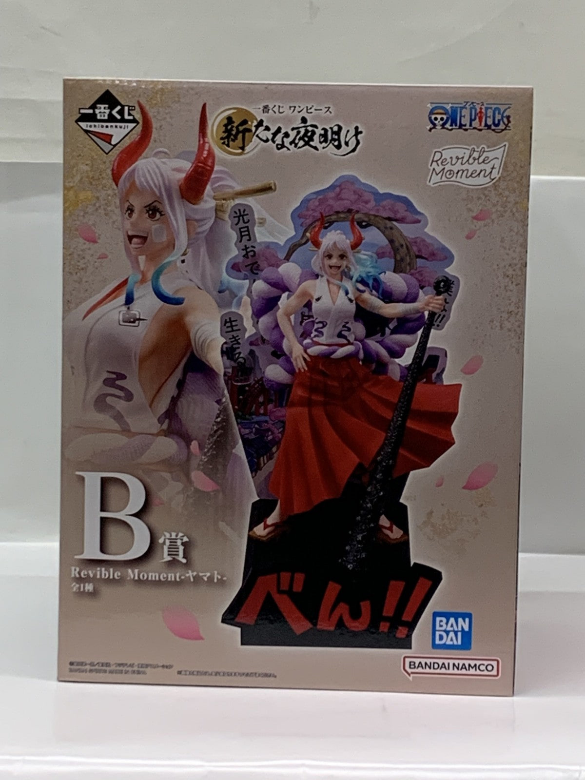 一番くじ ワンピース B賞 Revible moment ヤマト フィギュア/グッズ