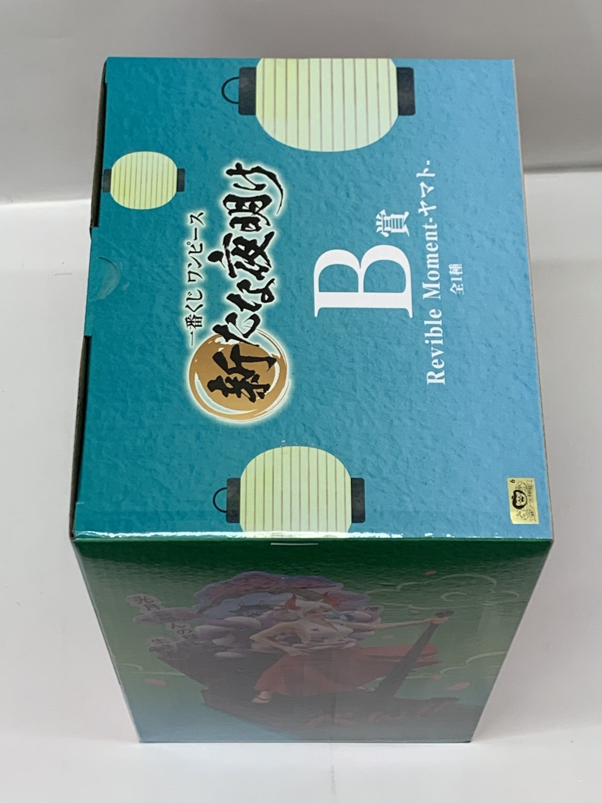 一番くじ ワンピース B賞 Revible moment ヤマト フィギュア/グッズ