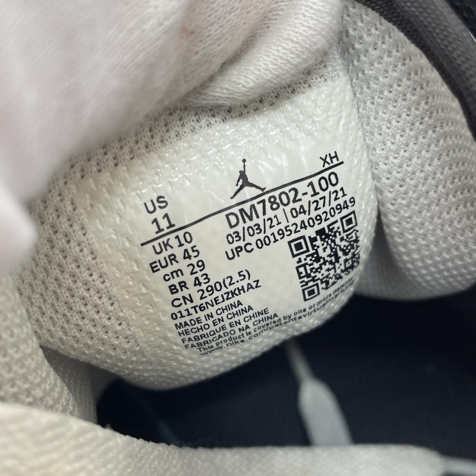 スニーカー NIKE AIR JORDAN 1 MID 29cm (US11 UK10 1/2 EU48) ホワイト