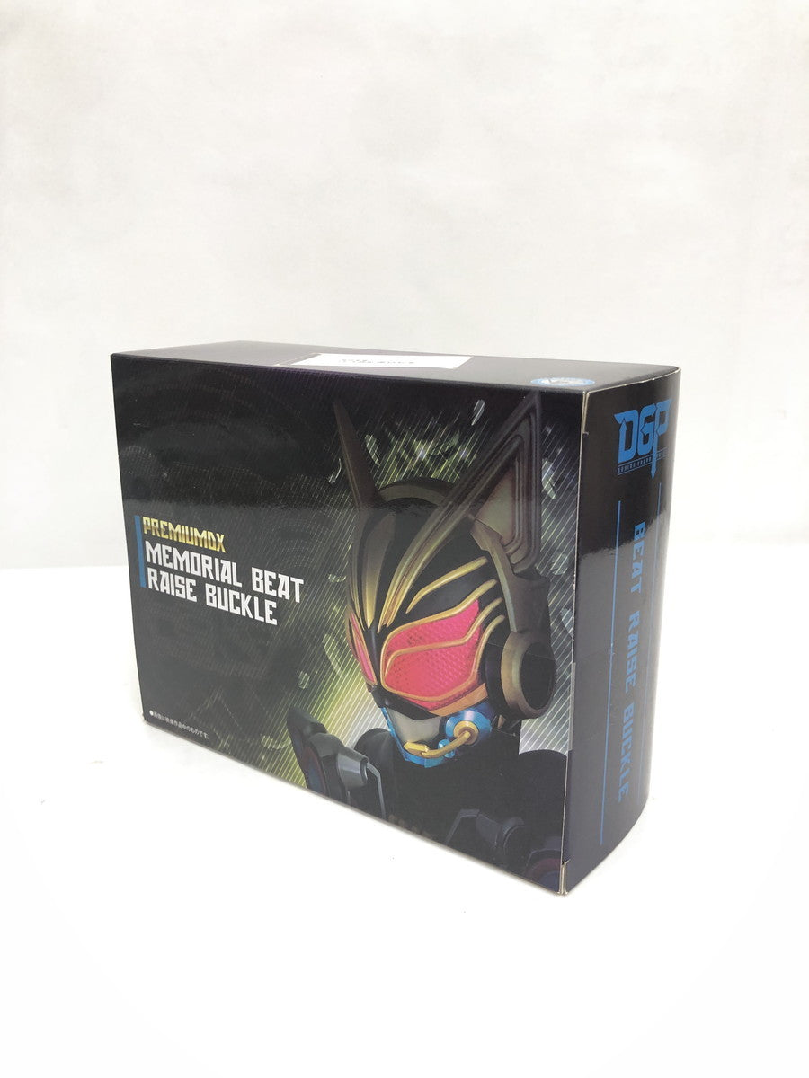 メモリアルビートレイズバックル フィギュア/グッズ